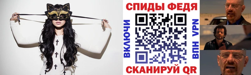 Купить  Муром  АМФ Розовый 