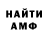 Amphetamine VHQ toast_xd