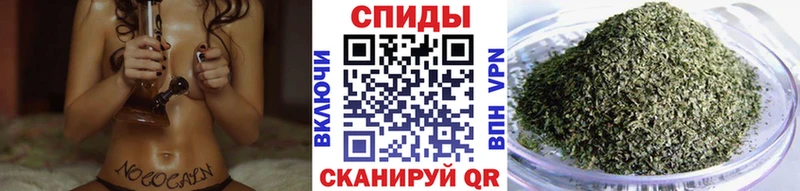 Купить закладки  Муром  Бутират 1.4BDO 