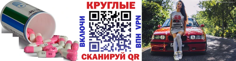 Купить  Муром  Экстази MDMA 