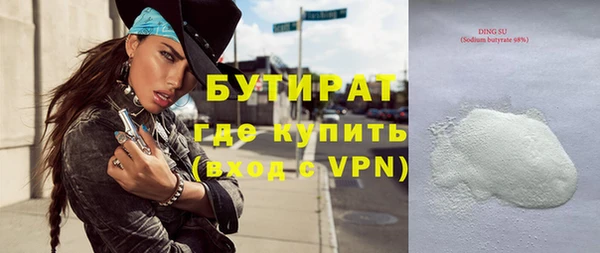 прущий лед Иннополис