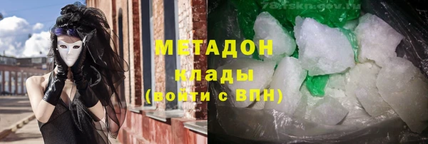 мескалин Инсар