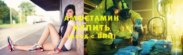 прущий лед Иннополис