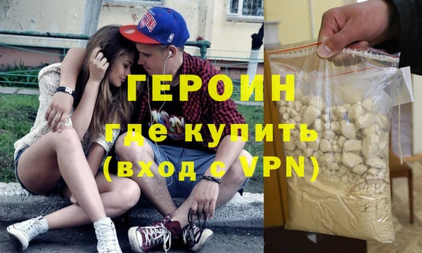 мескалин Инсар