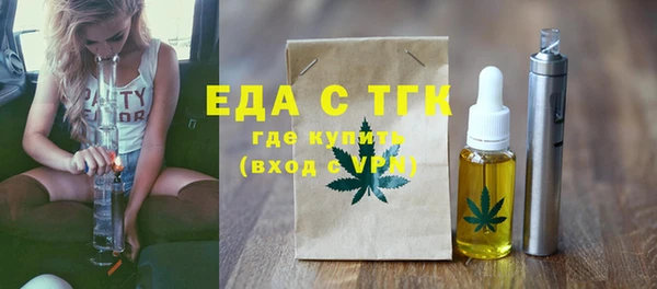 прущий лед Иннополис