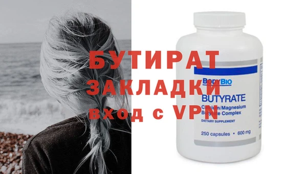 ешки Инта