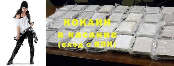 прущий лед Иннополис
