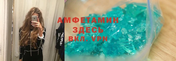 прущий лед Иннополис