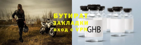 прущий лед Иннополис