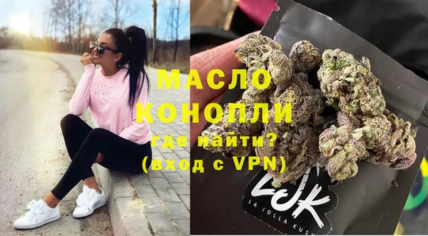 мескалин Инсар