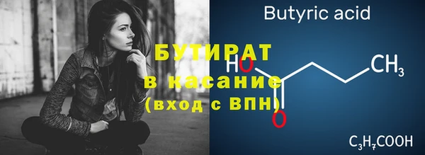 ешки Инта