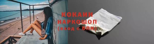 прущий лед Иннополис