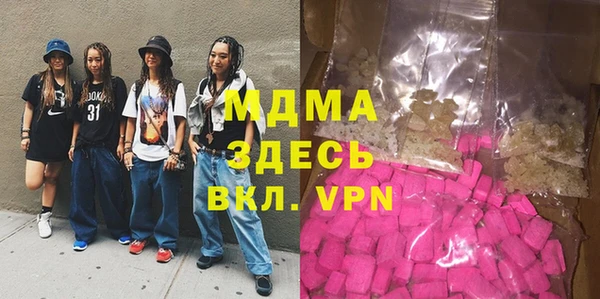 ешки Инта