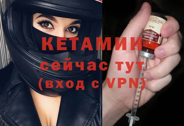 ешки Инта