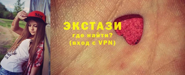 прущий лед Иннополис