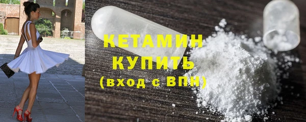 прущий лед Иннополис