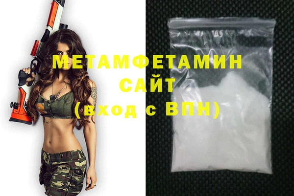 ешки Инта