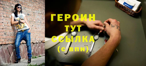 прущий лед Иннополис