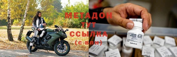 прущий лед Иннополис