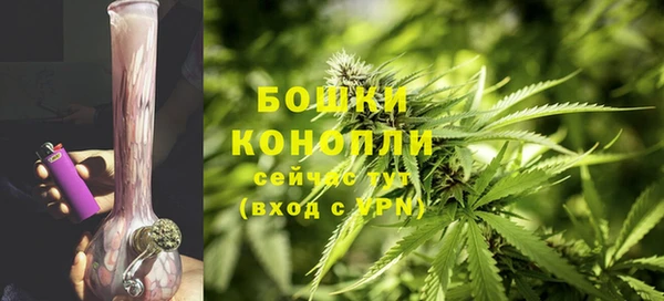 мескалин Инсар