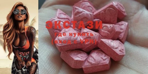 мескалин Инсар