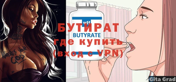ешки Инта