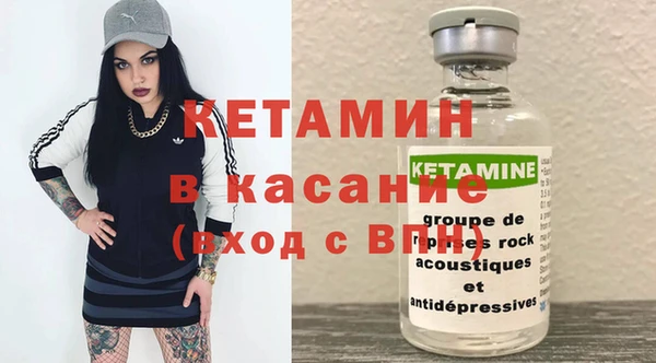 ешки Инта