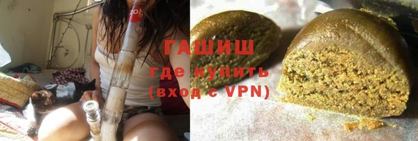 мескалин Инсар