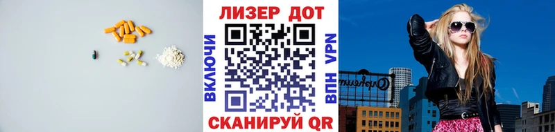 LSD-25 экстази кислота  Купить  Муром 